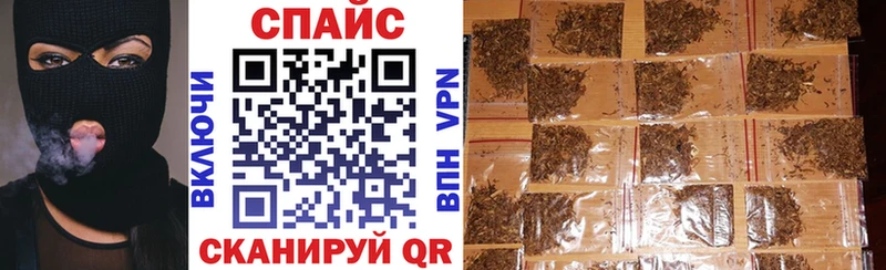 Бутират вода  Купить  Ржев 