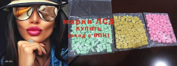 кокаин колумбия Козловка