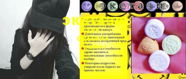 mdpv Балашиха