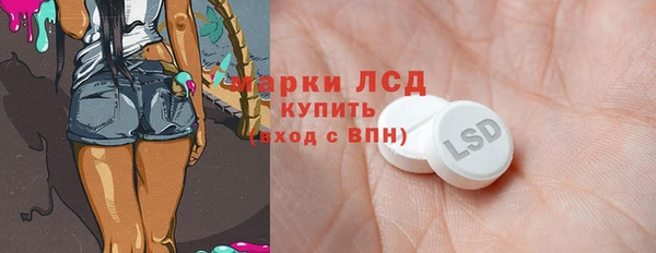 кокаин колумбия Козловка