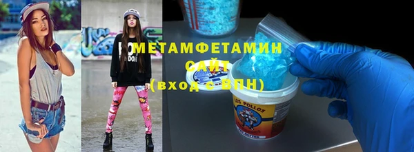 МДПВ Кодинск