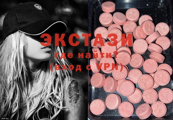 тгк Ижевск