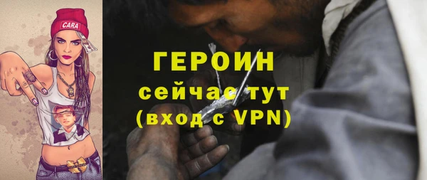 кокаин премиум Пенза