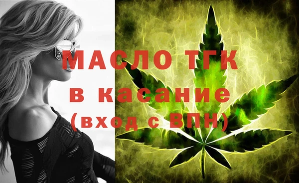 кокаин колумбия Козловка