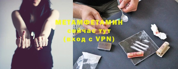 кокаин колумбия Козловка