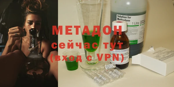 кокаин колумбия Козловка
