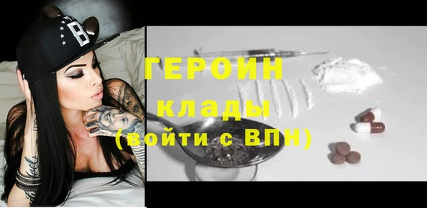 МДПВ Кодинск