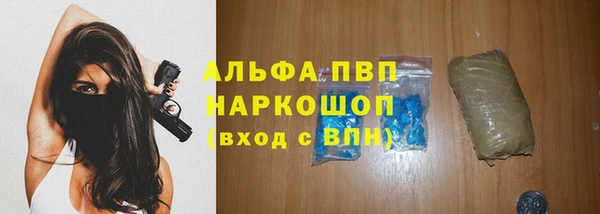 кокаин колумбия Козловка