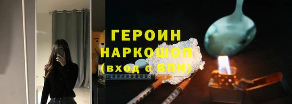 СК Козельск