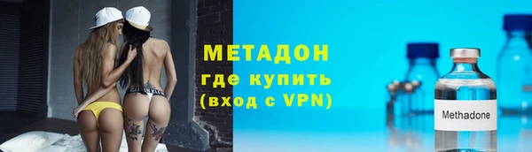 МДПВ Кодинск