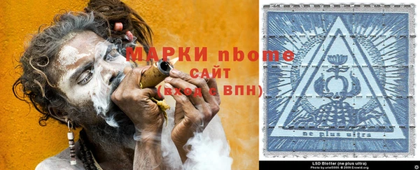 таблы Киреевск