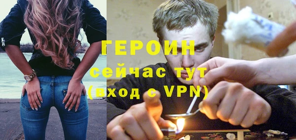 spice Киренск