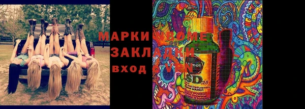 spice Киренск