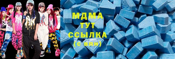 кокаин колумбия Козловка