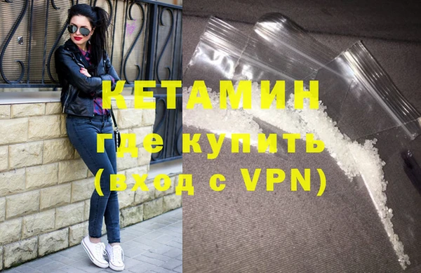 СК Козельск
