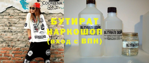 МДПВ Кодинск