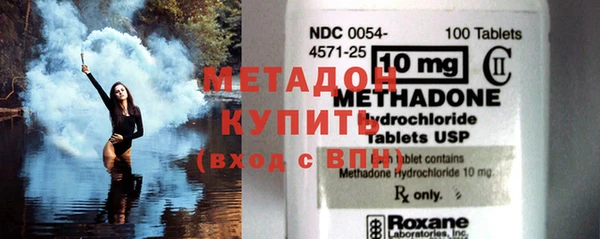 МДПВ Кодинск