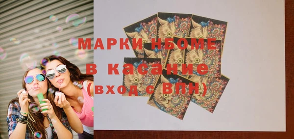 прущая мука Тольятти