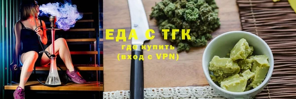 марихуана Киров