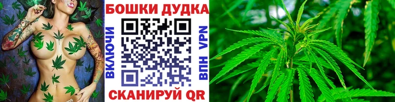 Купить  Ржев  Марихуана семена 